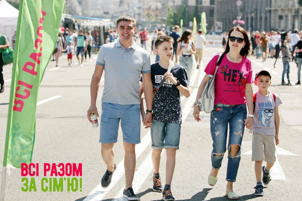 Що очікувати на безкоштовних локаціях фестивалю «Всі разом за сім’ю!» 5-6 червня в комплексі Пирогів у Києві