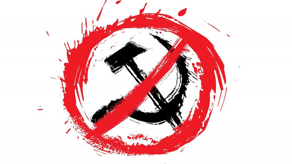Декомунізація: рух “Всі разом!” просить Мін’Юст припинити діяльність організації “Фонд Рози Люксембург” в Україні