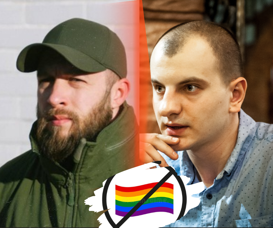 Офіцери ЗСУ Карась і Жорін: «ЛГБТ в Збройних силах – вигадані зі стелі цифри та маніпуляція»