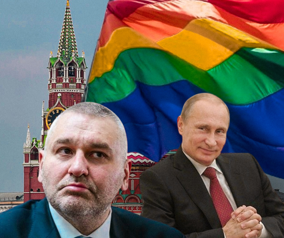 Фейгін – про гей-лобі, ЛГБТ-вечірки і шаманські обряди у Кремлі