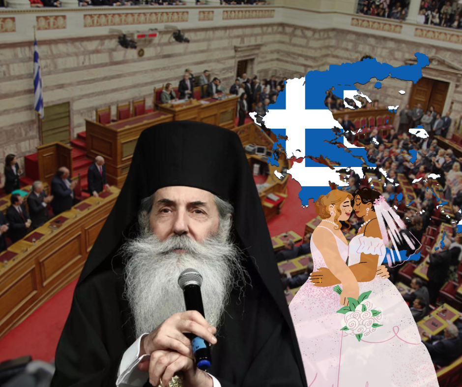 Депутатів у Греції, які голосували за легалізацію “лгбт-шлюбів”, відлучили від церкви