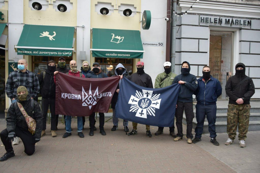 Перемога традиції: лгбт скасували свій захід через протест християнської молоді